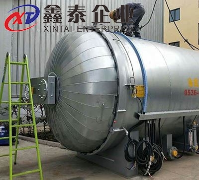 蒸汽硫化罐 蒸汽硫化罐