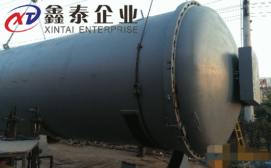 大型硫化罐 大型硫化罐